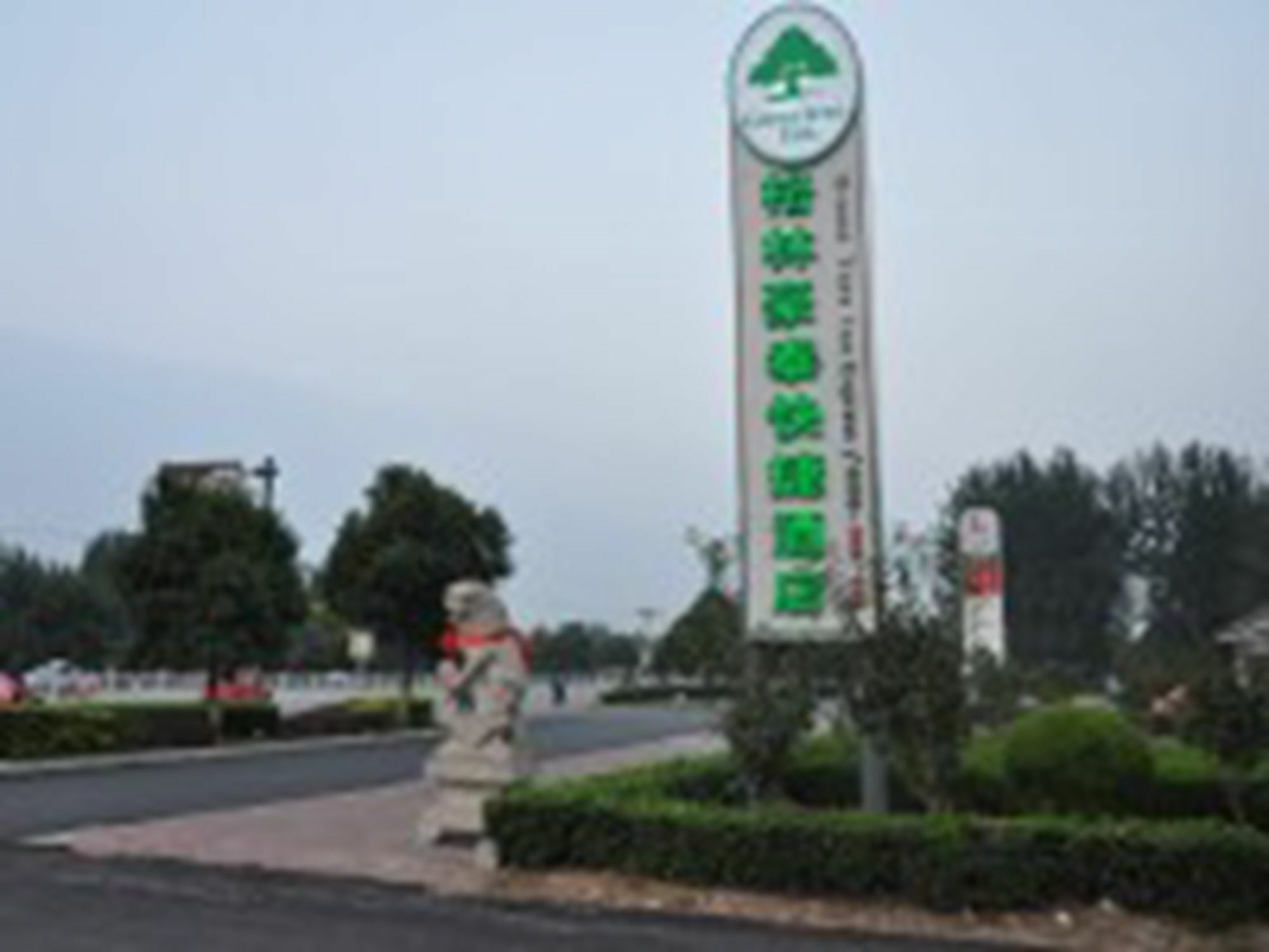 Greentree Inn Shandong Jining Qufu East Jingxuan Road Sankong Express Hotel Eksteriør bilde
