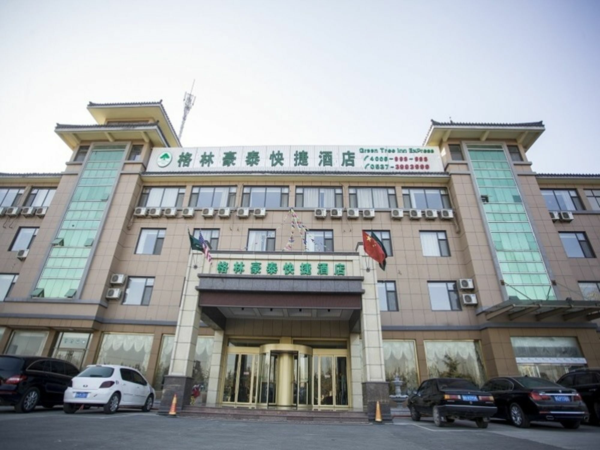 Greentree Inn Shandong Jining Qufu East Jingxuan Road Sankong Express Hotel Eksteriør bilde